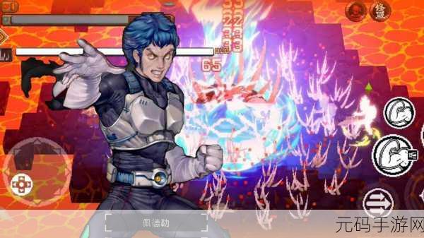 解锁神秘战魂铭人老板的终极攻略