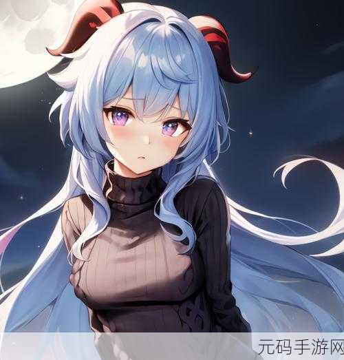 伽罗といちゃつ腿法娴熟软件：当然可以！以下是一些新的标题建议：