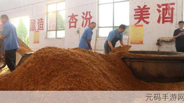 37大但汾company简介:当然可以!以下是一些基于“37大但汾”公司简介的标题建议: