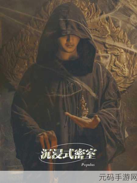 鬼吹灯3D手游,摸金校尉加点攻略