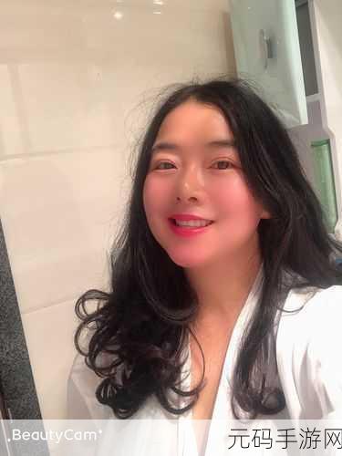 日本女人水多多：1. 日本女性水多的秘密与魅力探秘