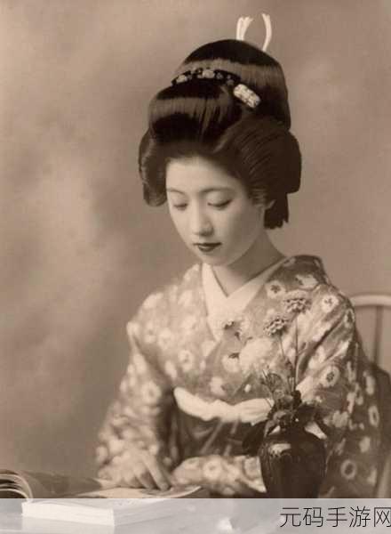 日本女人水多多：1. 日本女性水多的秘密与魅力探秘