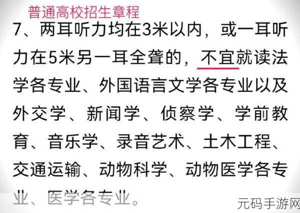 铜铜铜锵锵锵锵锵人民网：1. 铜铜锵锵，奏响新时代的乐章