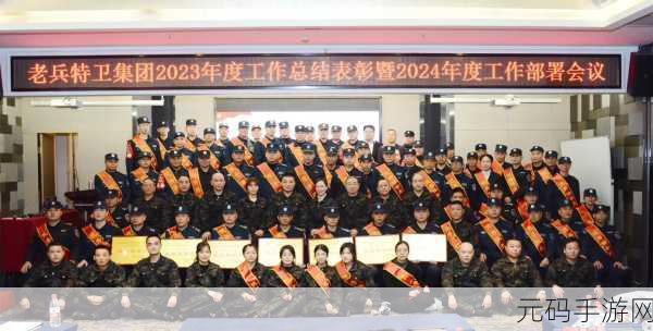 2024年为啥召回退伍军人:1. 2024年:关怀退伍军人的新举措与挑战