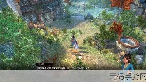 天命奇御2开封任务全攻略，深入探索古都的奇妙冒险