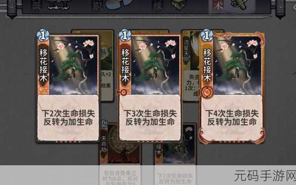 弈仙牌 GMajuxtwjl 残局惊天解密,策略致胜秘籍