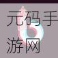 抖阴富二代短视频app.:1. 富二代的奢华生活:揭秘抖阴短视频背后的财富故事