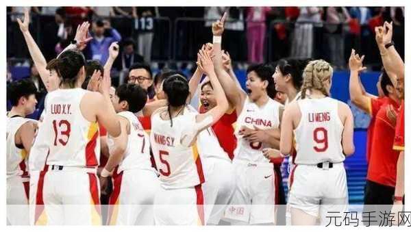高中女篮比赛盛轮轩盛宴:1. 高中女篮赛场盛宴:青春与力量的碰撞