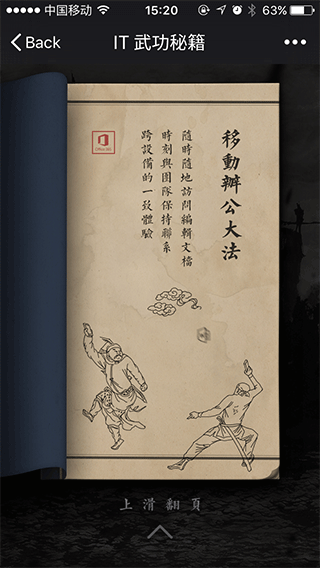 陌声发布动态秘籍,轻松掌握的详细方法