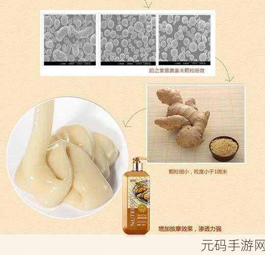 精产国品一二三产品区别视频免费：1. 精产国品一二三：全面解析产品特性与差异