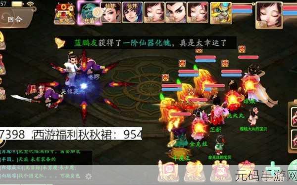 大话西游手游颜如玉加点攻略,打造最强辅助角色