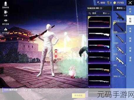 和平精英,揭秘哪款喷子威力最大?
