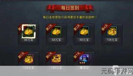 乱斗西游出币策略深度解析,高效方法助你游戏财富自由