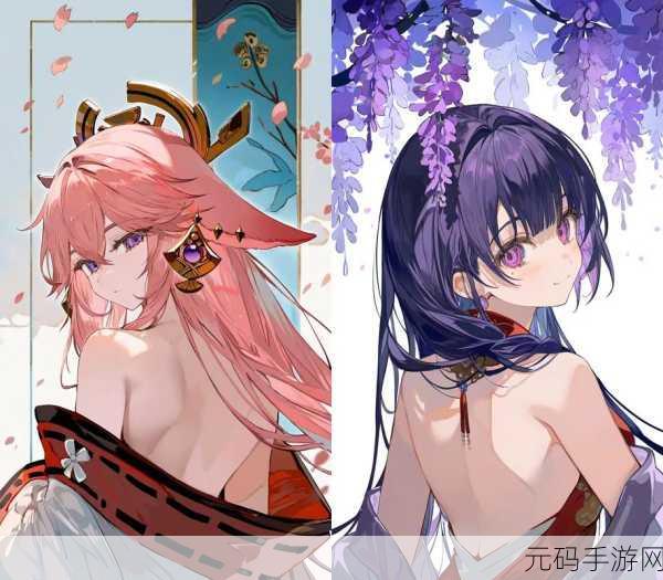 八重神子雷神巨型欧派:1. "八重神子的雷霆之力与巨型欧派的完美结合