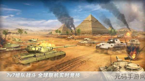 坦克争锋,探秘海因里乘员属性的致胜秘诀