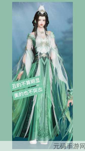 剑网 3 无界刀宗孤锋诀绝佳搭配秘籍