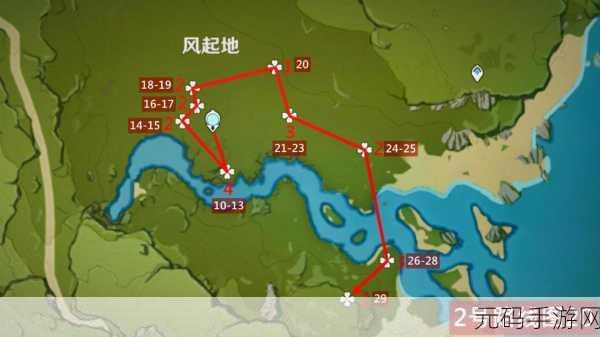 原神风车菊采集全攻略,地点大揭秘