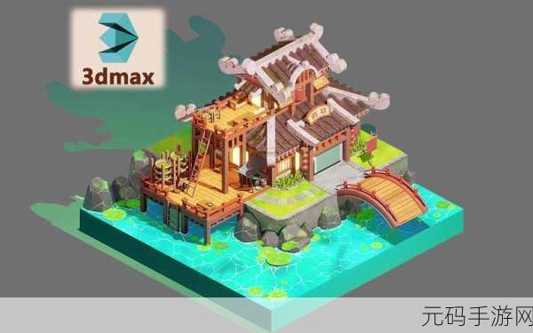 3Dmax无尽NINEBOXmod:1. "探索3Dmax无尽NINEBOXmod的无限创意可能性