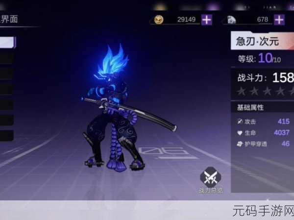 火柴人联盟 3 新手必知,双截棍飞龙职业技能奥义全解析