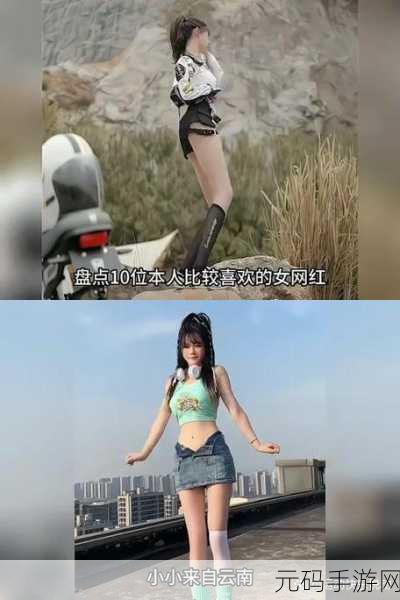 京东影业jd008苏小小：当然可以！以下是关于京东影业《苏小小》的新标题建议：