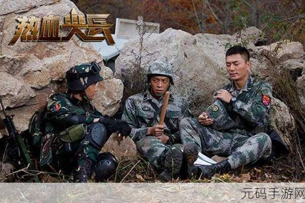 1v3陆家三兄弟：1. 《陆家三兄弟：血脉相承的传奇故事