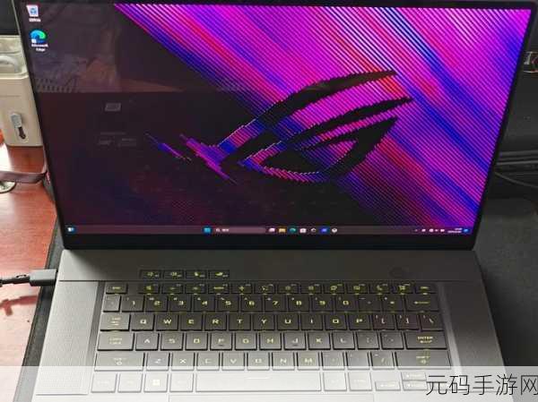 4060笔记本电脑游戏：1. 4060笔记本：畅享游戏世界的新选择