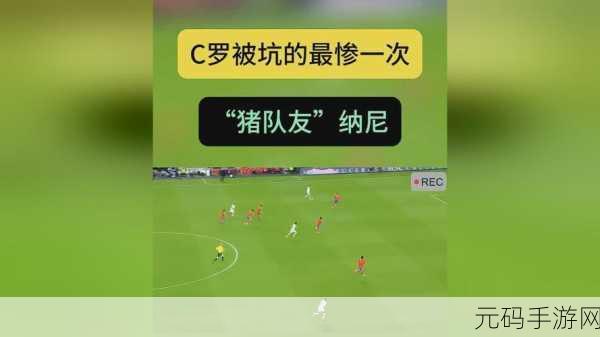 x7x7暴力噪和暴力噪:1. “探索x7x7暴力噪的深层机制与应用”