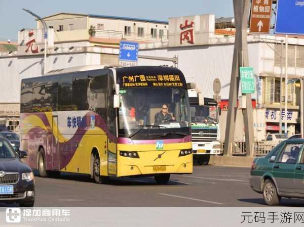 大巴最后一排被强c细节:1. "禁忌之旅:大巴最后一排的秘密