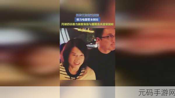 xzl仙踪林入口金属加工网:1. 探索xzl仙踪林入口的金属加工技术新趋势