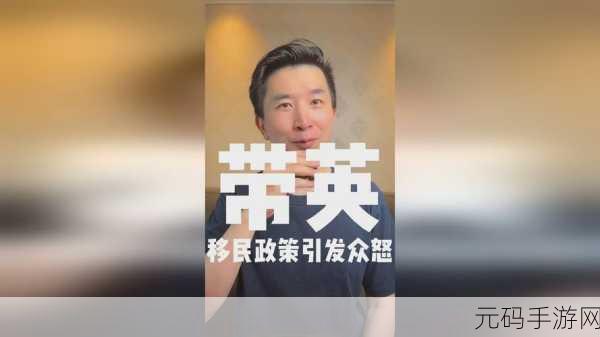 仙踪林19岁rapper英文歌曲：以下是一些根据仙踪林19岁rapper风格创作的新