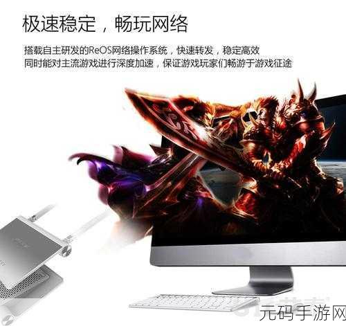 中文幕无线码天堂：1. 无线码天堂：畅游无限可能的数字世界