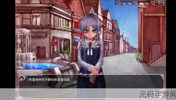 希露薇交配计划v6.6.7攻略问题全部答案:1. 《希露薇交配计划v6.6.7全攻略:获取最佳搭配技巧