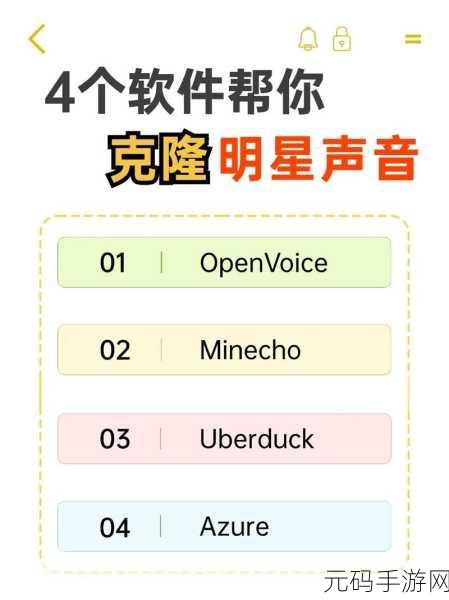 酷狗音乐超越AI,轻松合成个性化歌曲