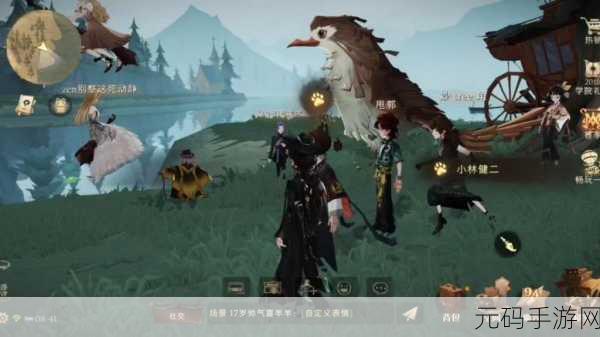 手游资讯,哈利波特魔法觉醒皮皮鬼的惊喜位置全揭秘