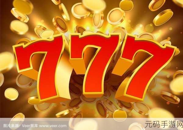 777777亚洲人成:1. 探索777777亚洲人成的多元魅力与文化