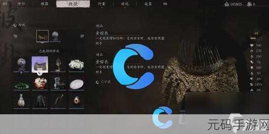 手游资讯,探索黑神话,悟空金棕衣魅力,实穿展示引爆玩家期待