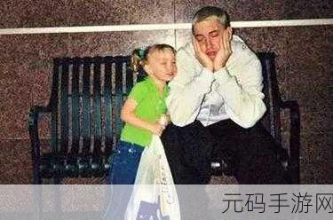 eminem女儿MICHAEL:1.Eminem女儿的音乐梦想与成长故事