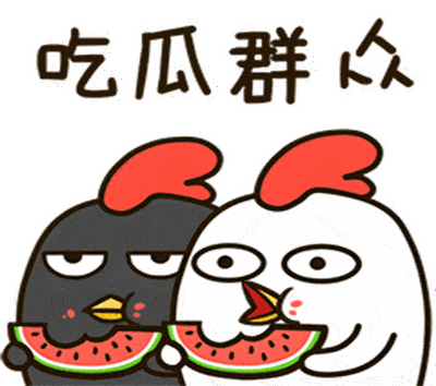 911 红领巾今日吃瓜：1. 911红领巾今日吃瓜事件背后的真相揭秘