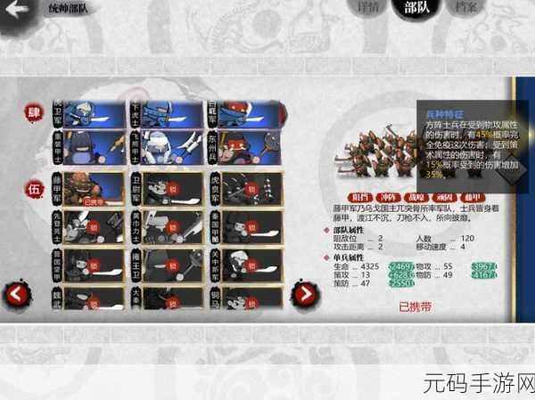 小小五千年,王 XX 卷土重来 震撼通关秘籍