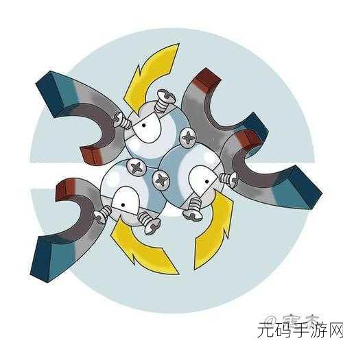 手游资讯，宝可梦大探险三合一磁怪技能宾果搭配深度解析