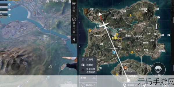 和平精英海岛跳伞技巧攻略，掌握最快跳伞方法，抢占开局优势
