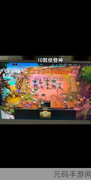 云顶之弈S10赛季震撼更新,惊现五杀!登神天使阵容引领潮流