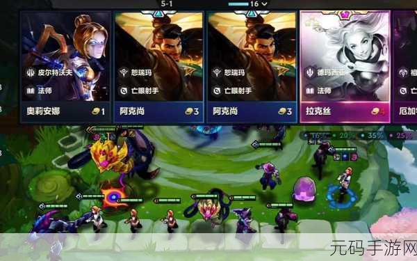 金铲铲之战媒体服申请全攻略,解锁手游资讯新篇章
