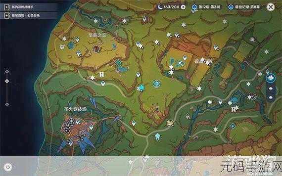 原神神无冢瓦罐宝箱神秘坐标大揭秘