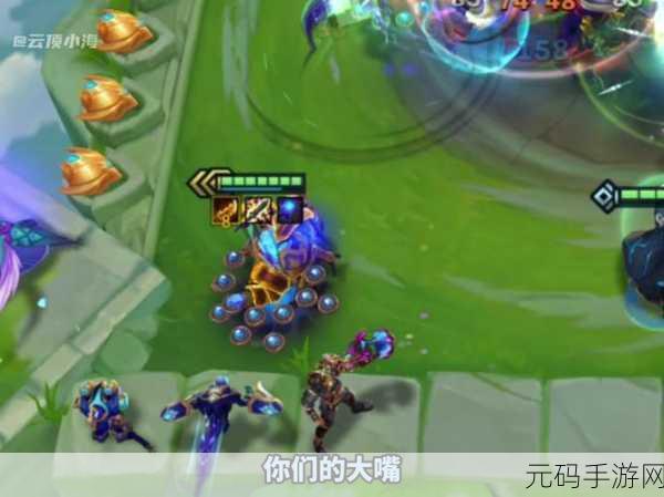 无限火力大嘴:1. 无限火力大嘴:释放你的无尽潜力