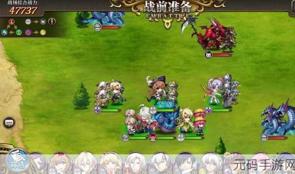 梦幻模拟战手游皮耶鲁附魔全攻略