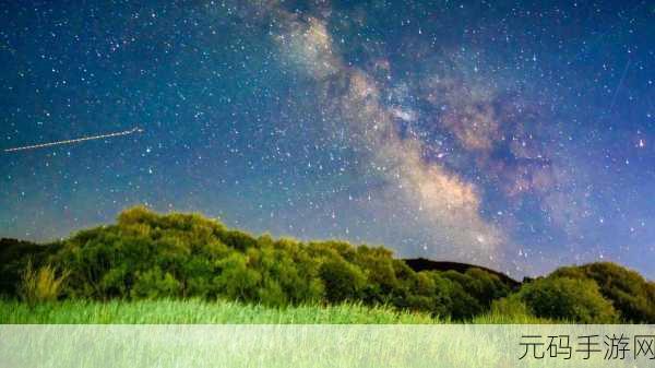 星空无限传媒官网星媒体网站修水管：1. 星空无限传媒：为您提供专业的修水管服务