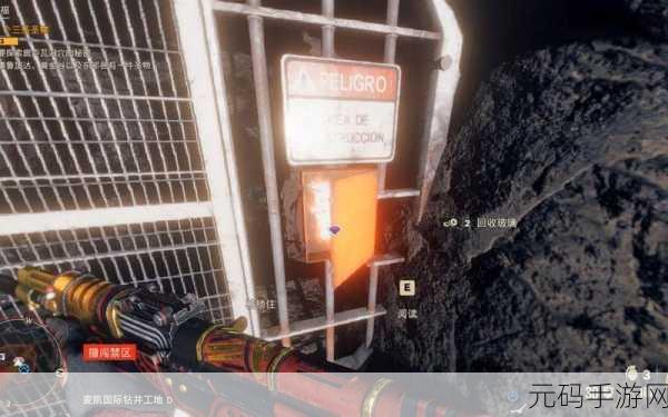 孤岛惊魂6奥卢梭解锁全攻略,详细步骤与要点解析