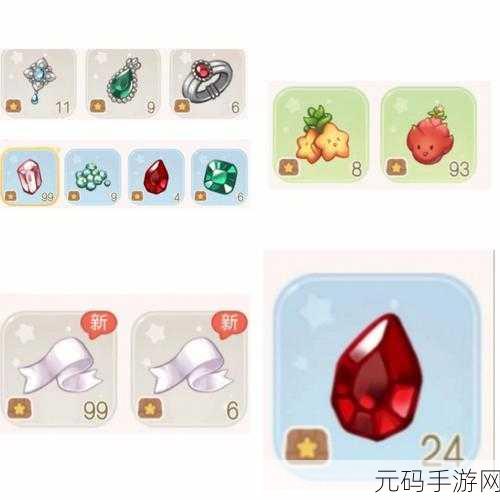 奥比岛金叶子轻松到手,全攻略指南