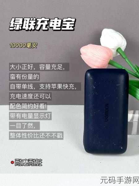 fuqer+Video100%:当然可以!以下是根据“fuqer+Video”拓展出的标题建议: